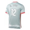 Officiële Voetbalshirt + Korte Broek Atlético Madrid S. Lino 12 Uit 2024-25 - Kids